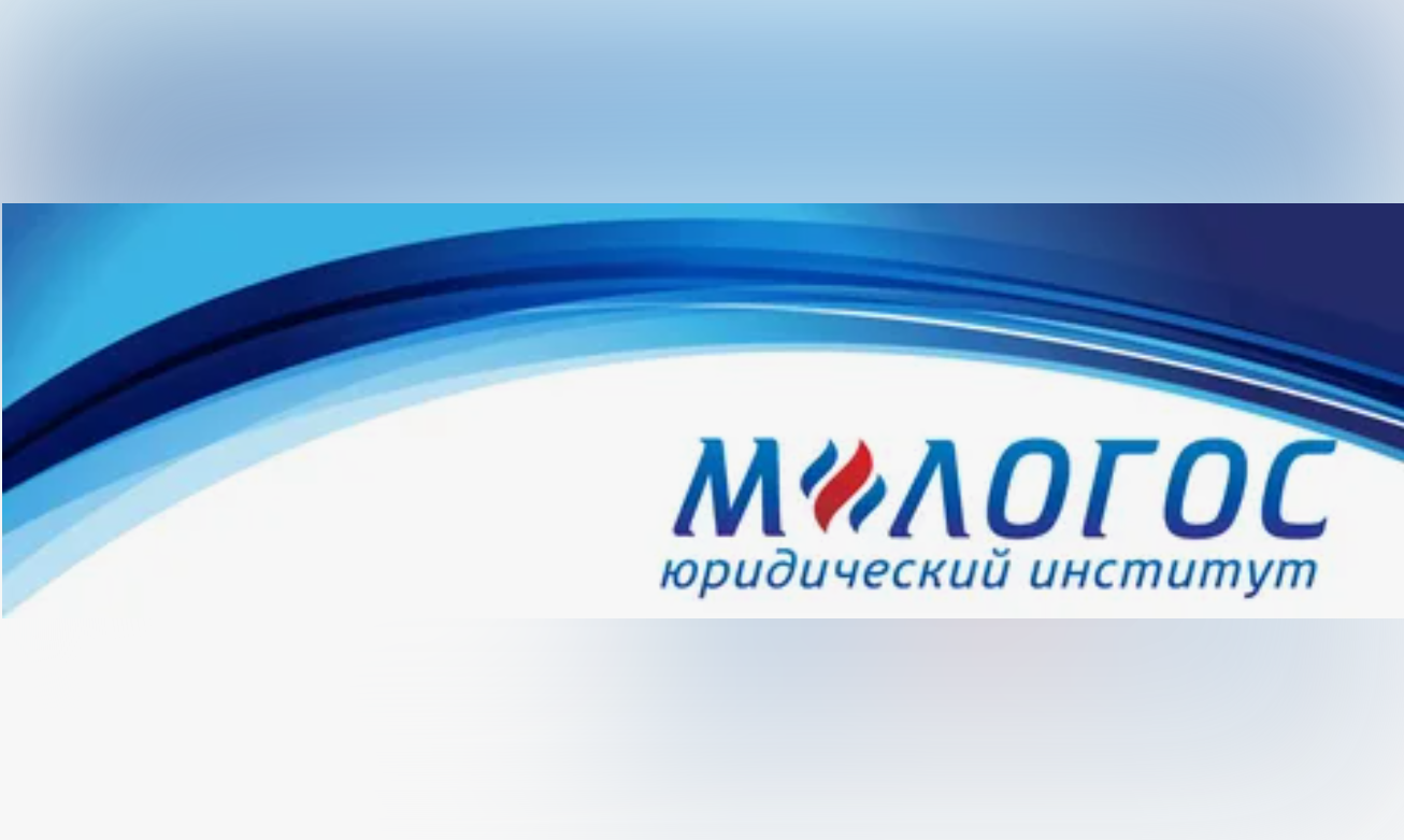 [М-Логос] Строительные споры разбор актуальной судебной практики (Николай Андрианов)