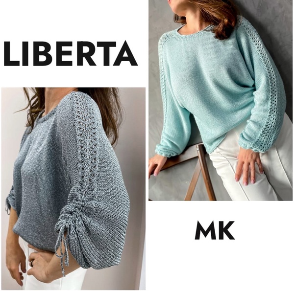[Siamo] Джемпер Liberta (Елена Смирнова)