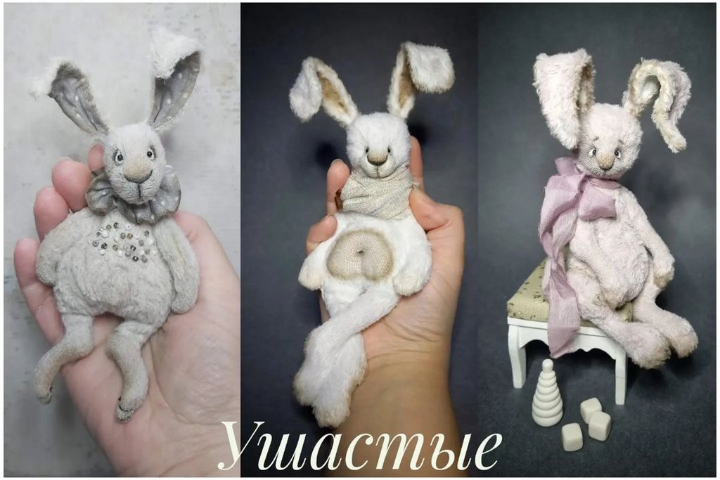 Ушастые (Ксения Костина)