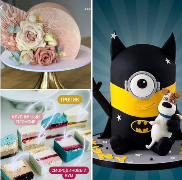 [anastasiya_bakery] Кондитерский Клуб Июнь 2022 (Анастасия Политыкина)