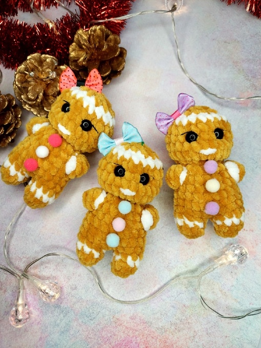 Брелок Пряничек (Алина Ерукова)