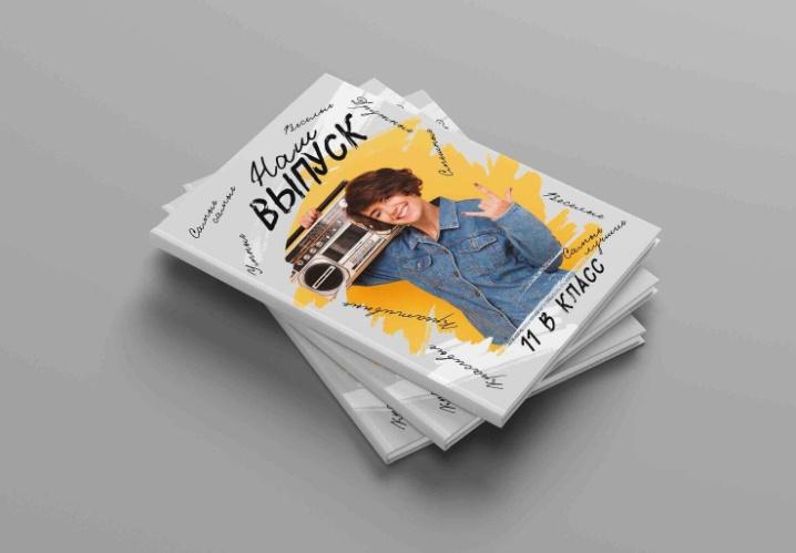 [mironova.studio] PSD-Шаблон фотокниги The Best. Размер 21*30 (Ирина Миронова)