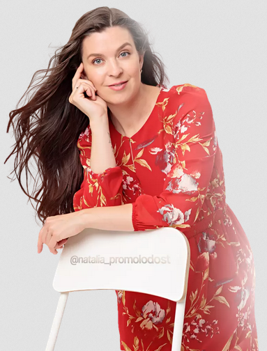 [Pro молодость] Зарядки молодости (Наталья Баньяц)