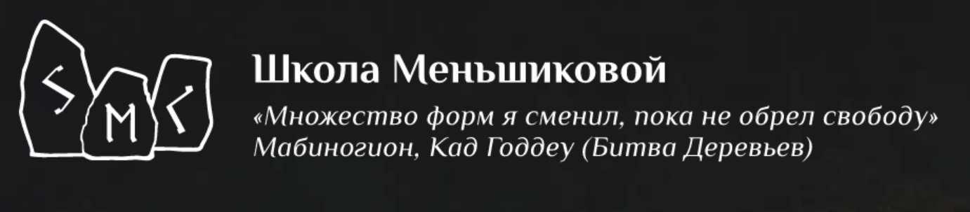 Сновидения и астральные путешествия 2012 (Ксения Меньшикова)