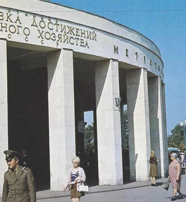 [Умные люди] Метро по-хрущёвски и по-брежневски (Никита Брусиловский)