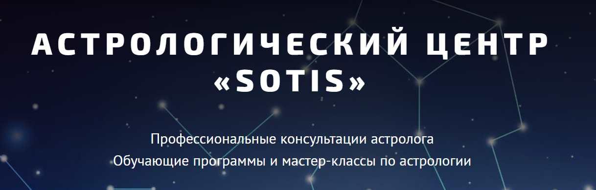 Мастер-класс по Ректификации (Волкова Татьяна)