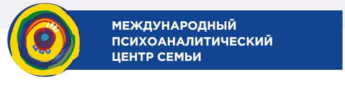 Нарциссические личностные расстройства (Отто Кернберг)