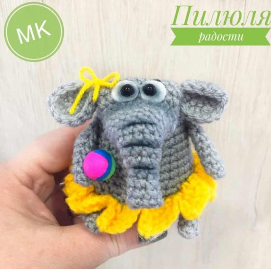 Слоника (Лариса Ширшова)