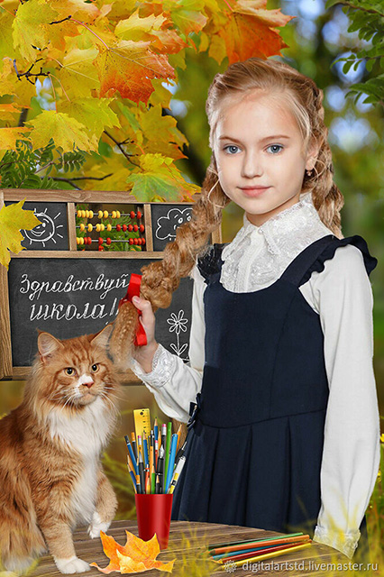 [DigitalArtStudio] Фотошаблон "Здравствуй, школа!"