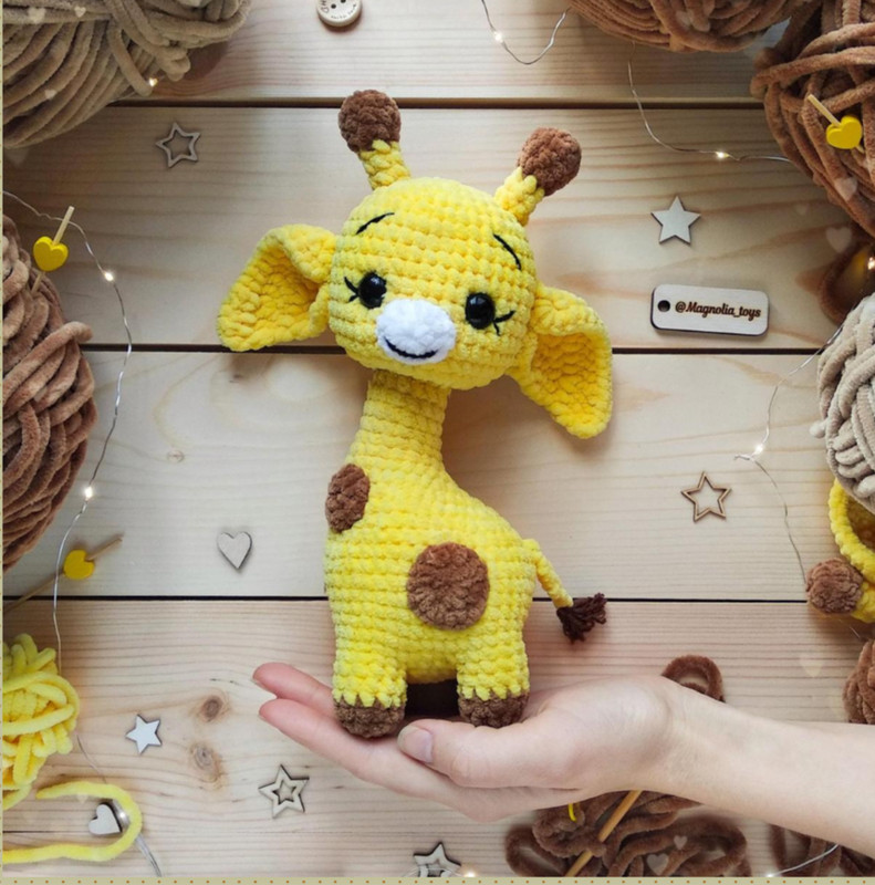 Жирафик Рафаэль (Мария Штурникова)