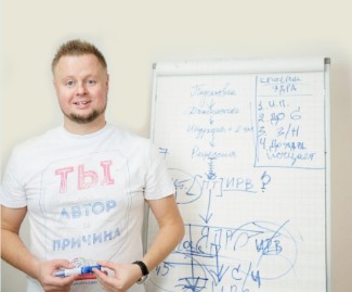 Адронный коллайдер (Владимир Макулов)