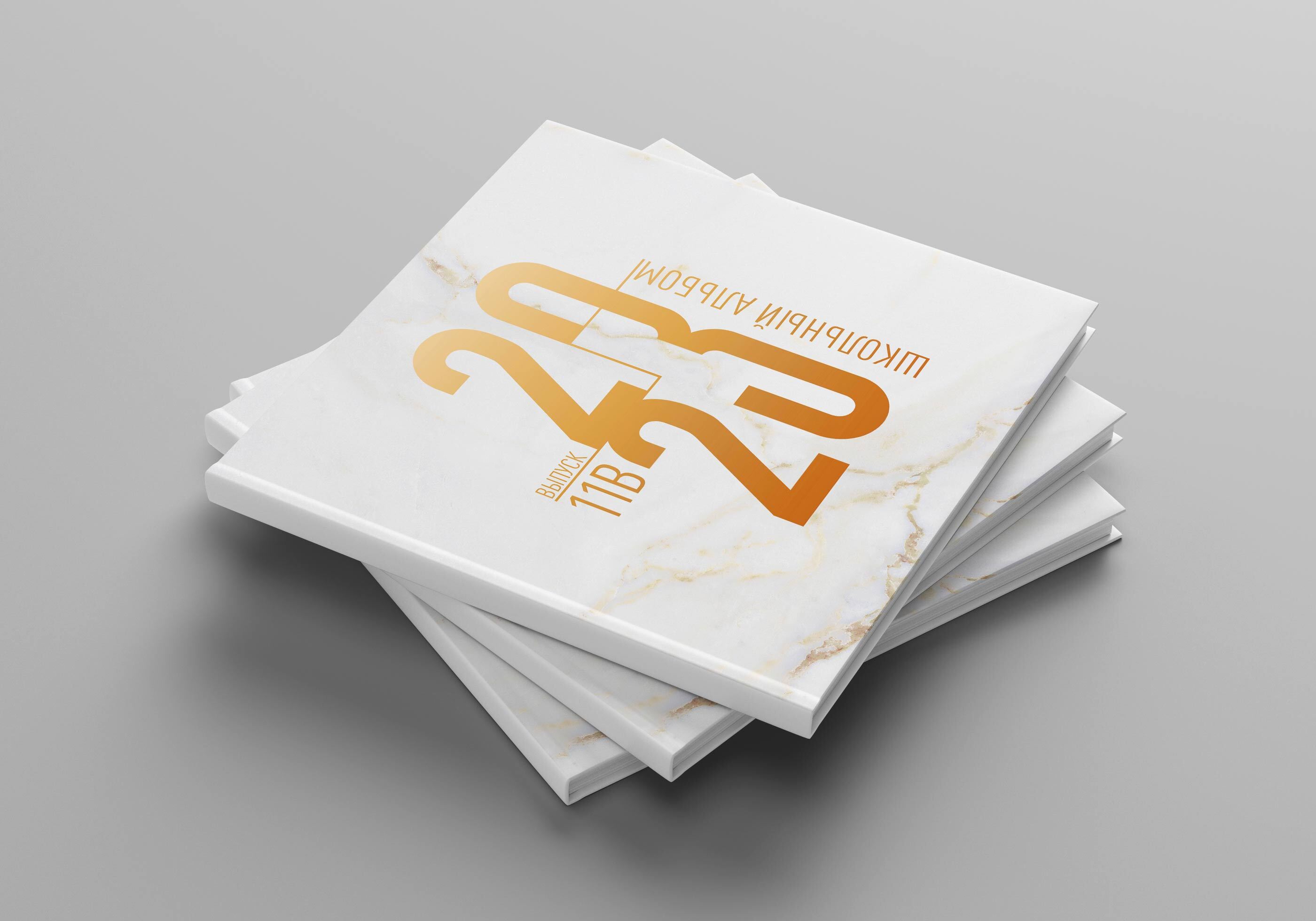 [mironova.studio] PSD-Шаблон фотокниги Marble Gold. Размер 23х23 (Ирина Миронова)