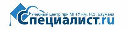Расчеты с персоналом по оплате труда в 2020 г. (Специалист), фото 1 из 1.