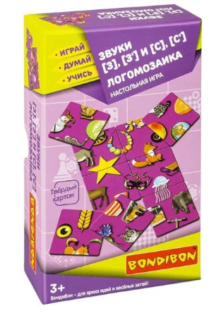 [Bondibon] Игра логомозаика, звуки [З], [З’] и [С], [С’]