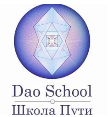 [Audio-Psy] Модуль «Исцеление сердца»