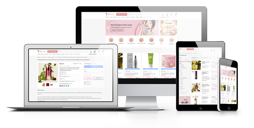 Экспертиза документов по вторичной сделке с недвижимостью (Вадим Шабалин)