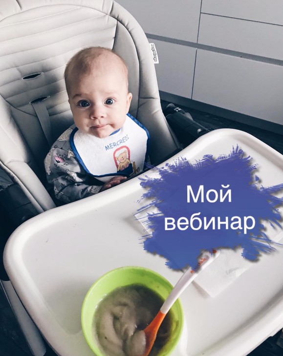 Лекция Введение прикорма (Екатерина Юрьева)