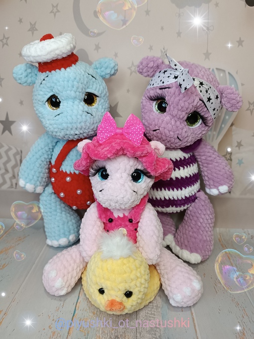 [Plyushki ot Nastushki] Бегемошки (Настёнка Колесникова)