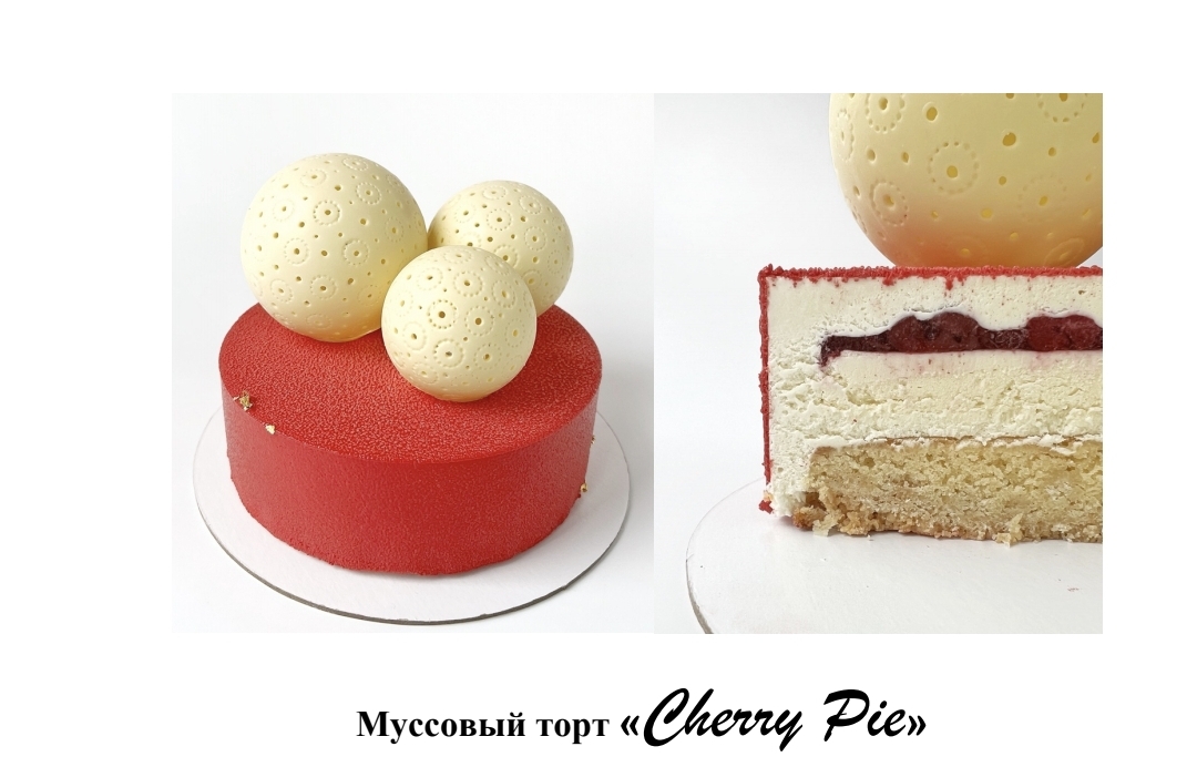 [Jul.ah] Видео-урок торт Cherry Pie (Юлия Агафонова)