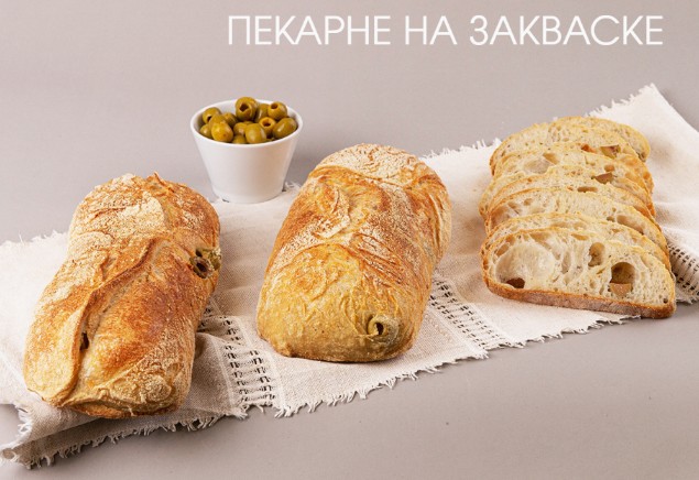 [hleb.club] Чиабатта. Золотые правила (Виталий Лунин)