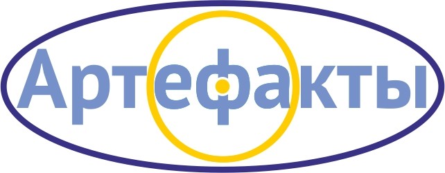 [Атлантида] 09-й Аркан — аудионастройка