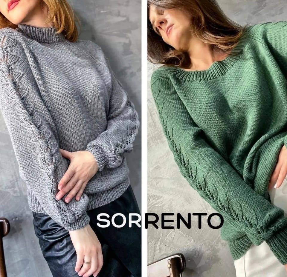 Свитер Sorrento (siamo____)