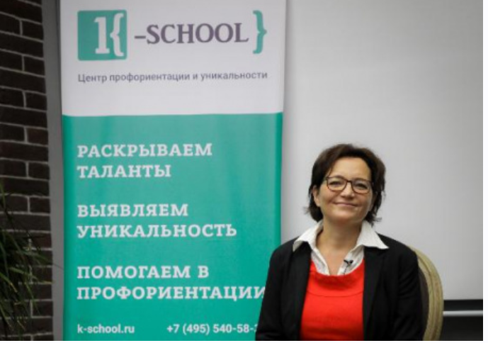 Как помочь своему ребенку. Самоопределение. Воля. Успех. Выбор профессии (Ирина Млодик)