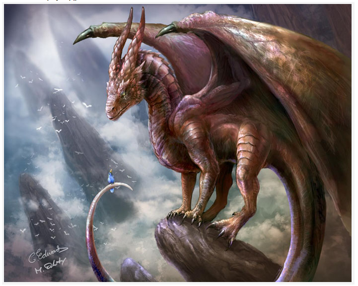 Формула Дракона (Вик Орлов)