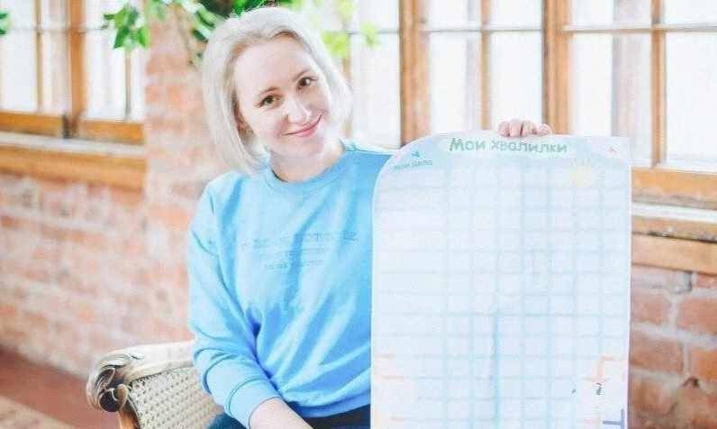 Тематический комплект "Хвалилки" (Анна Куприянова)