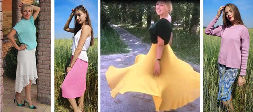 Вяжем юбки (Ольга Юрьева)