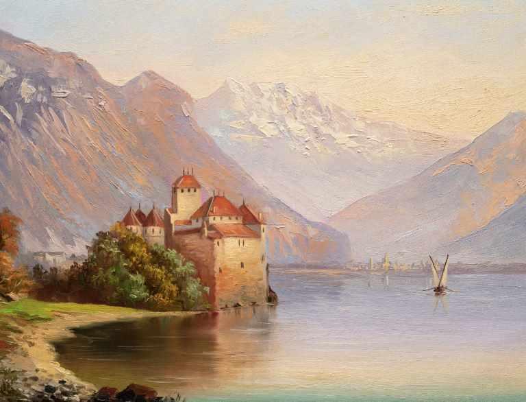 [ZartSchool] Замок на озере (Татьяна Зубова)