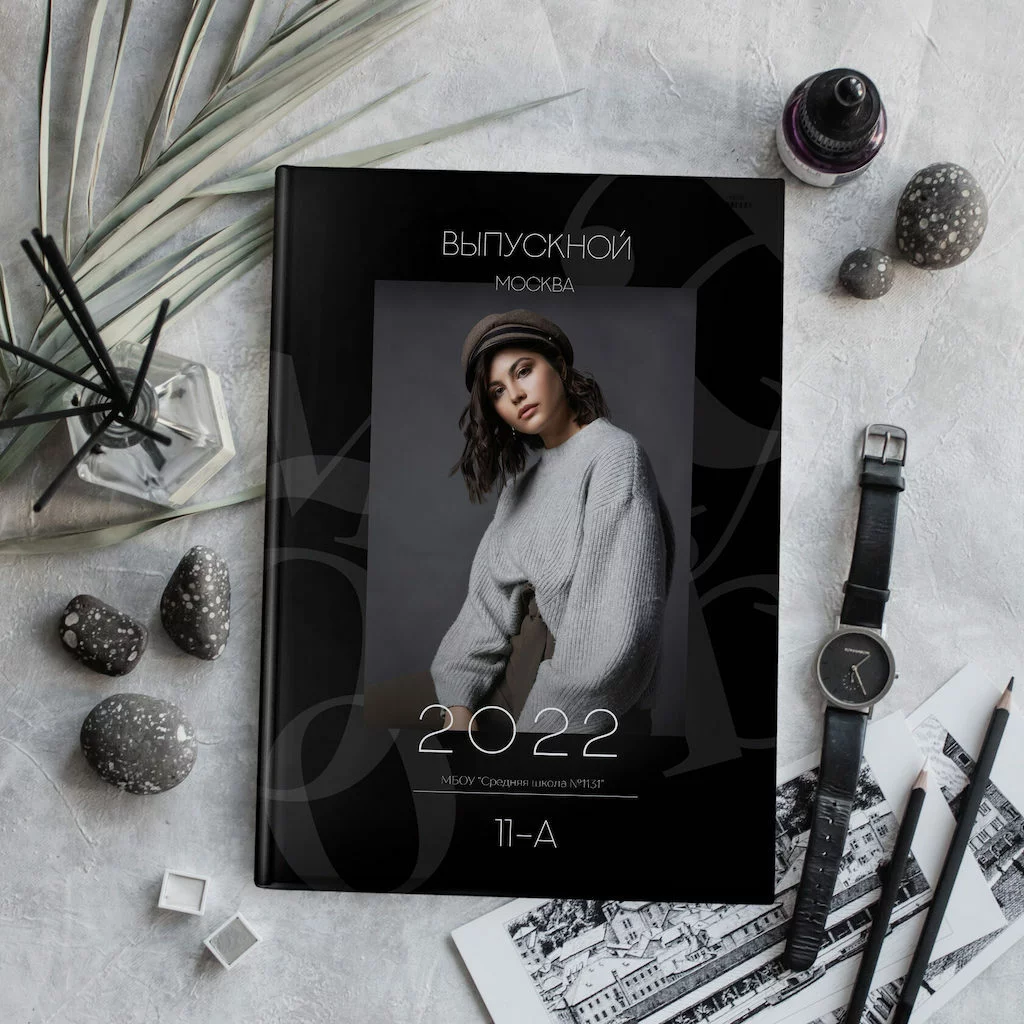 [Mirramian.Art] Шаблон для фотокниги. Дизайн Чёрный. Фотоальбом 21*30, без доп. форматов (Ксения Фёдорова)