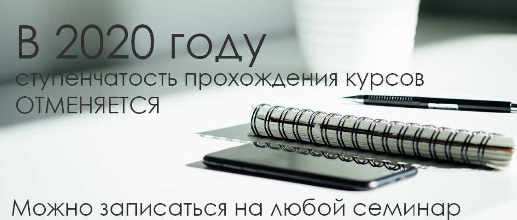 [Альвасар] Практикум по книге «Карма в дате рождения» (Елена Фадеева-Романова)