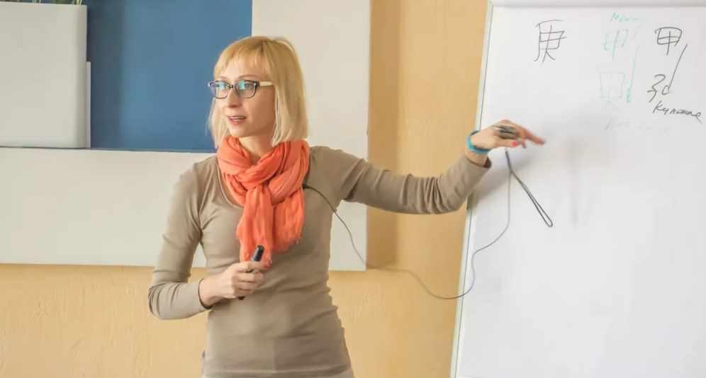 Бацзы 4 столпа судьбы для знатоков (Инна Волкова)