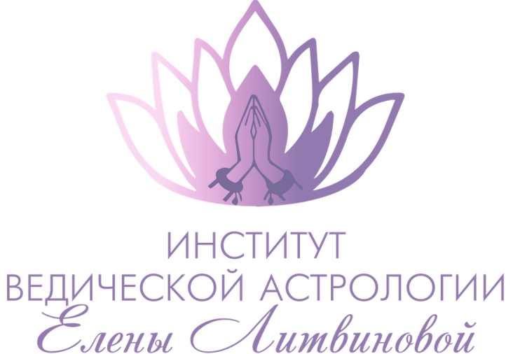 Курс "Дробные карты" (Елена Литвинова)