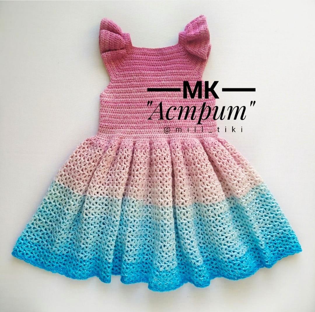 [mill_tiki] Платье Астрит (Яна Федюнина)