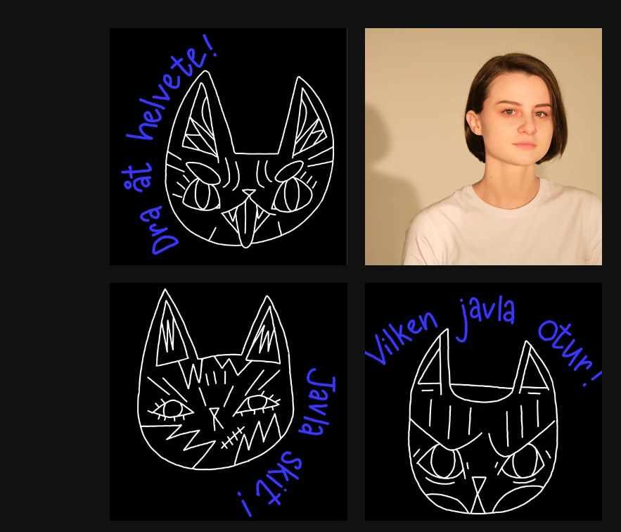 [Scandinavia club] Шведские ругательства (Мария Скударнова)