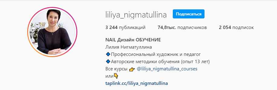 Три марафона "Лунная роспись", " В мире животных", "Китайская роспись" (Лилия Нигматуллина)