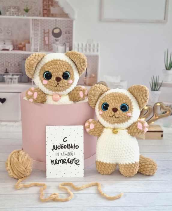 Обнимашка (Катерина Караманова)