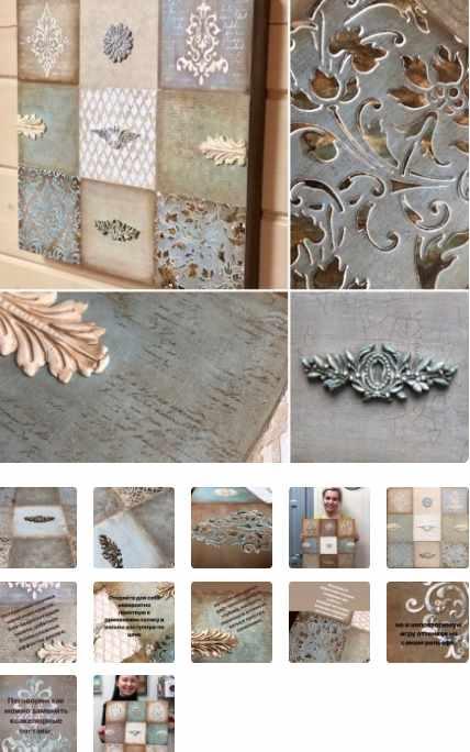 Создание и декор панно (Наталья Климентьева)