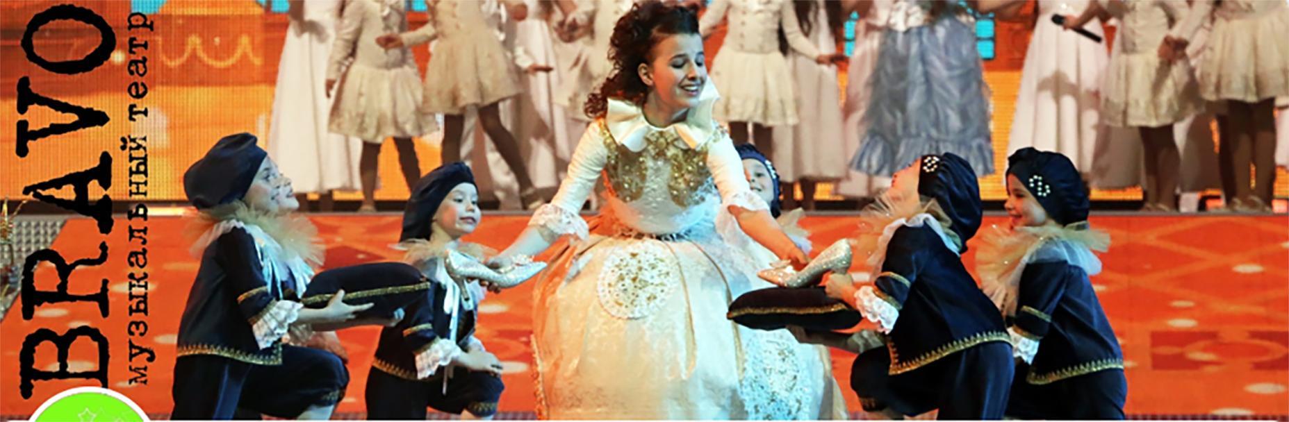 [Bravo] Интенсив для хореографов: Лёгкий старт - 2021 (Ульяна Костина)