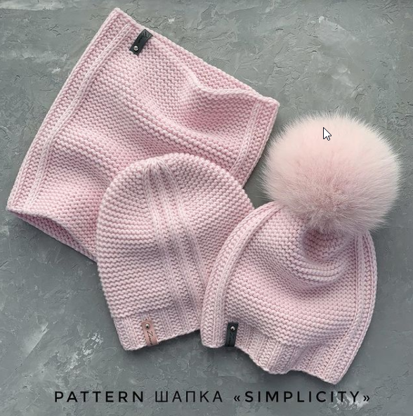 Комплект Simplicity (zimma_knit)