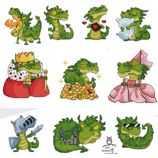 Милый, но вредный Чушуй-1 (Анна Шишкина)