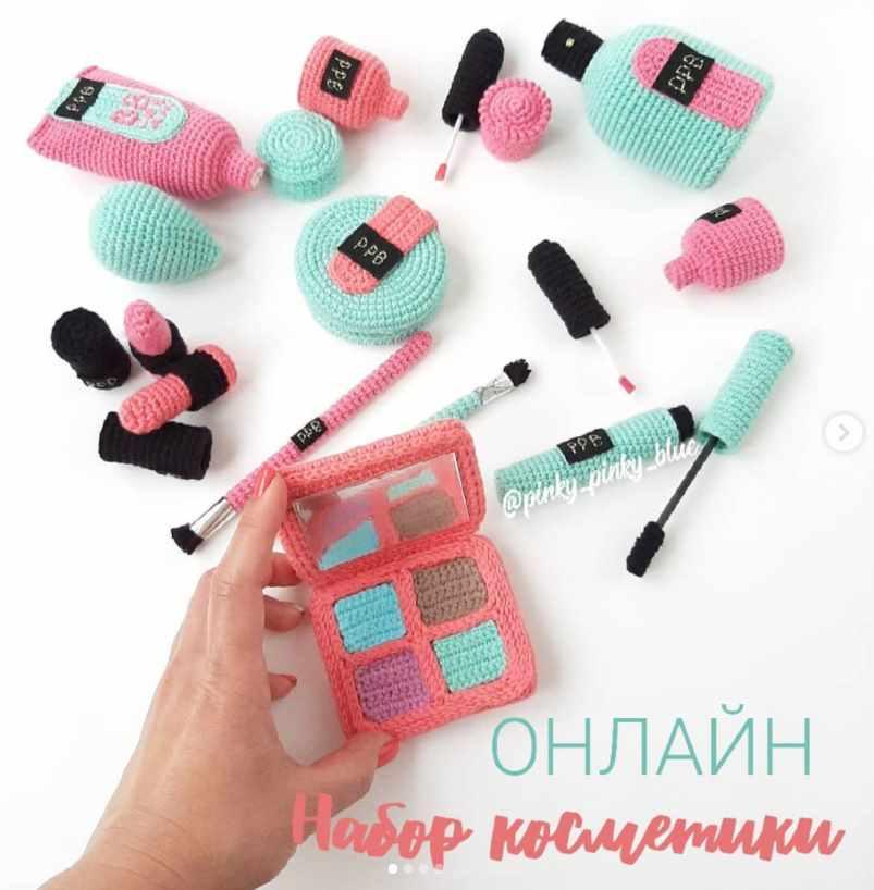 Онлайн мастер-класс Набор косметики (pinky_pinky_blue)