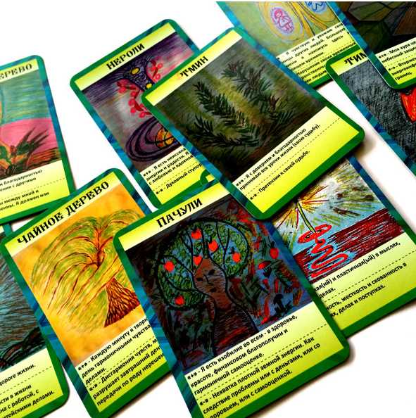 Вебинар по Эфирным картам. 1 уровень (Наталья Серебрякова)