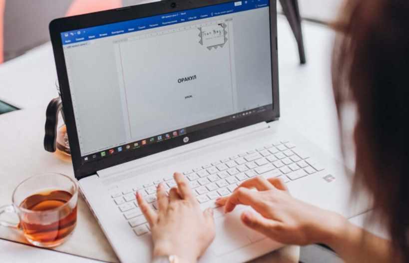 Оракул ци мень (Оксана Дружченко)