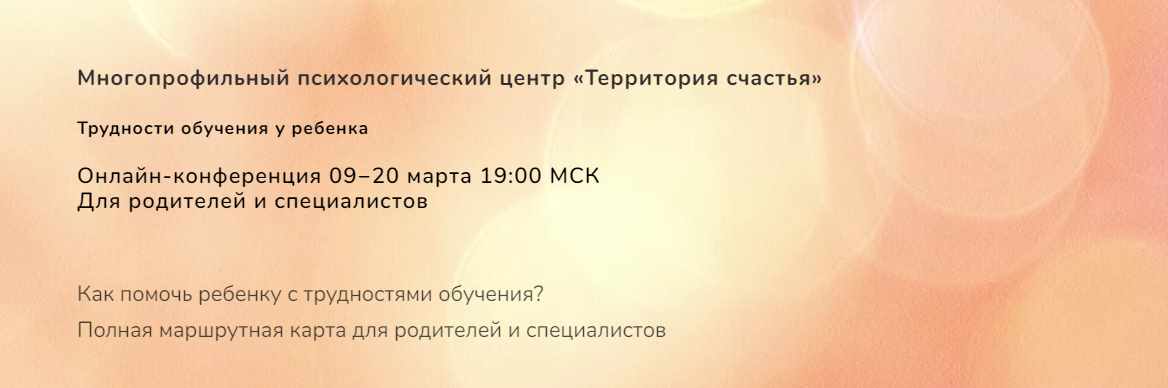 [ЯRead]  Ракета. Грамматический курс с тренировкой речи. Тариф - Одна ступень (Сергей Че)