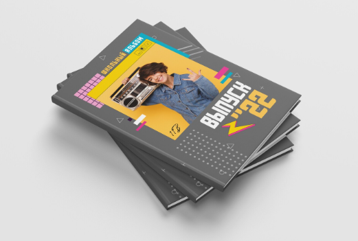 [mironova.studio] Шаблон фотокниги "Disco" (Ирина Миронова)