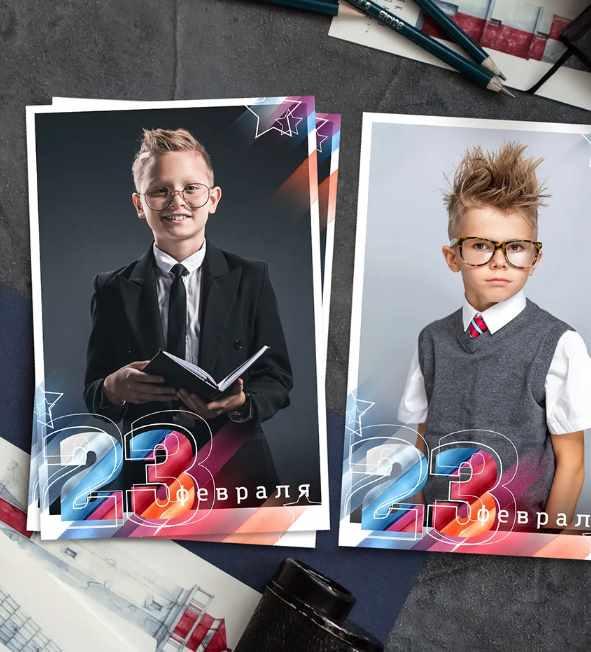 [PSD] Рамка Флаг (Ксения Фёдорова)