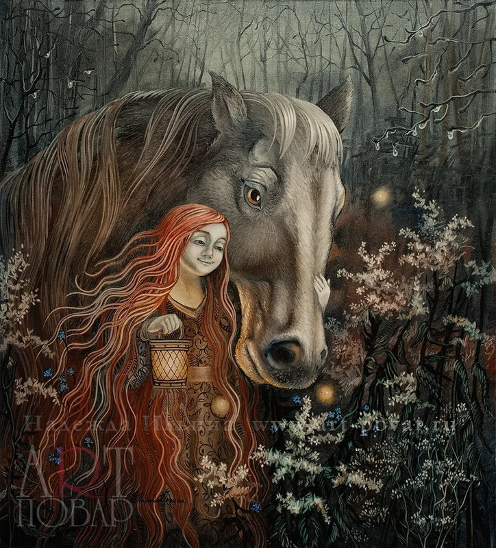 Ты мой хороший (Надежда Ильина), фото 1 из 1.